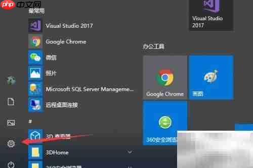 如何查看.NET Framework版本