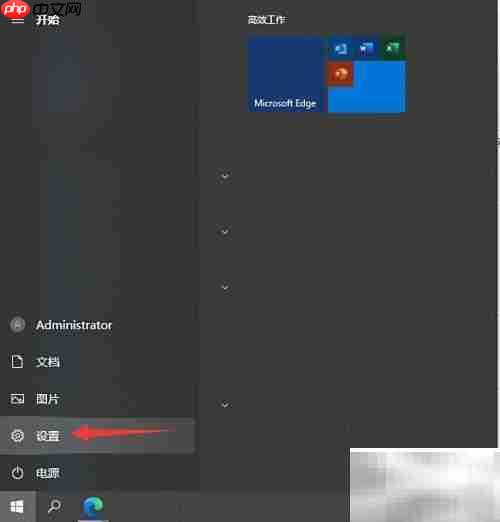 Win10无法连接网络解决方法