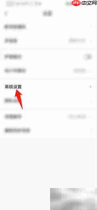 Classln开启视频解码器方法