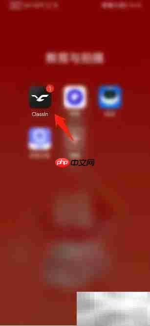 Classln开启视频解码器方法