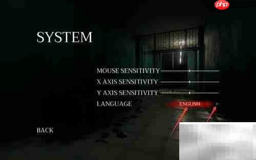 Home Sweet Home中文设置方法