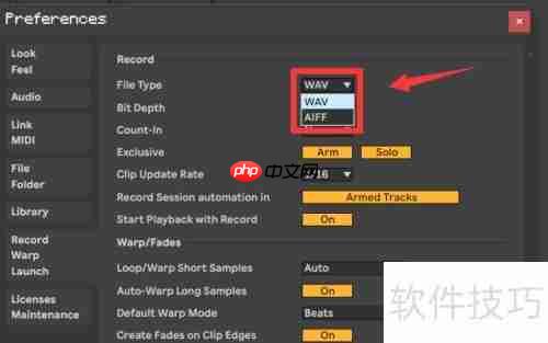Ableton Live音频录制设置