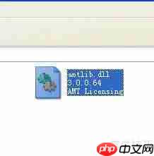 Flash CS5安装教程