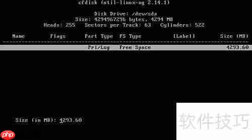 安卓X86虚拟机安装指南