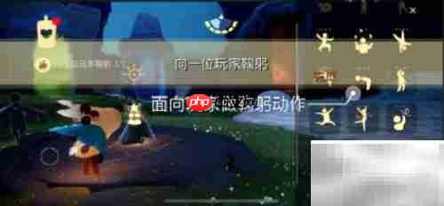 光遇2.12每日任务速通攻略