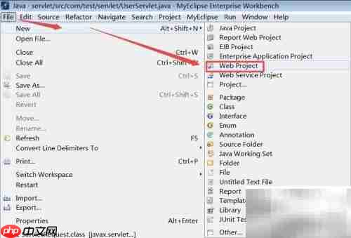 Tomcat域名解析配置方法