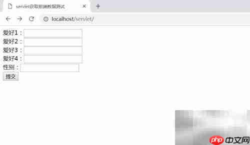 Tomcat域名解析配置方法