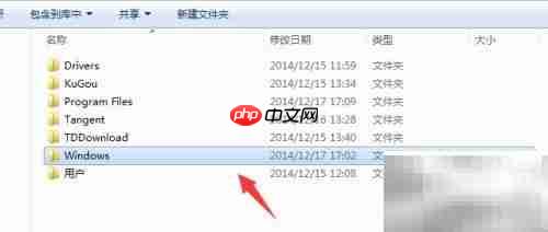 Illustrator试用到期怎么办
