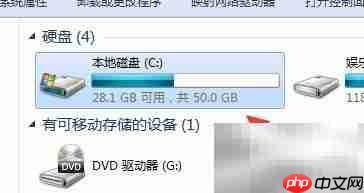 Illustrator试用到期怎么办