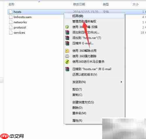 Illustrator试用到期怎么办