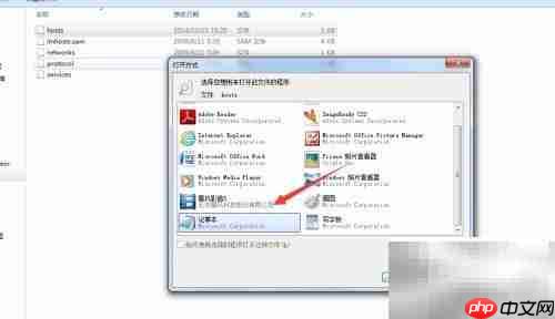 Illustrator试用到期怎么办