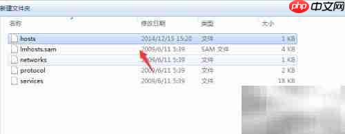 Illustrator试用到期怎么办