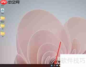 win11文件管理器位置指南