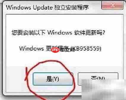 Win7安装Virtual PC教程