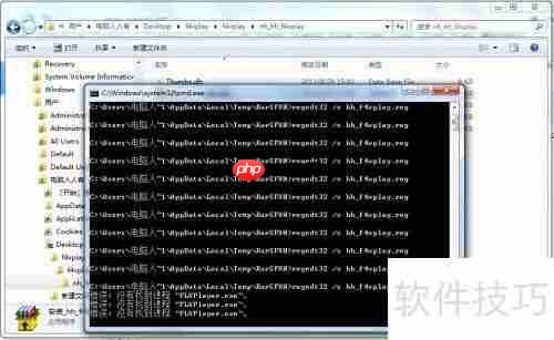 如何播放f4v视频文件