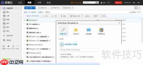 如何播放f4v视频文件