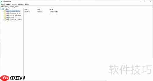 Uninstall Tool卸载软件指南