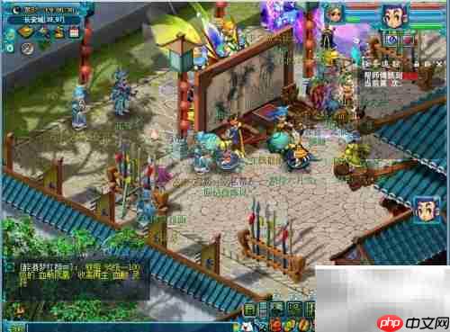 梦幻客户端充值指南