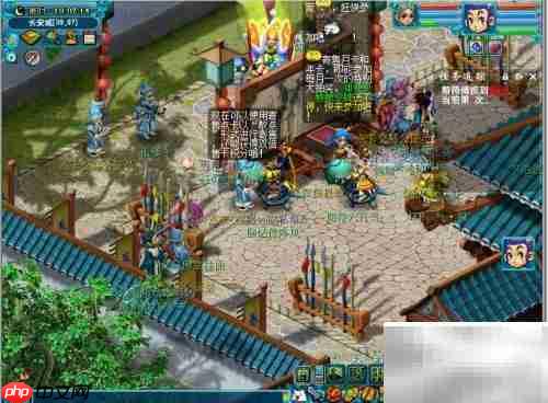 梦幻客户端充值指南