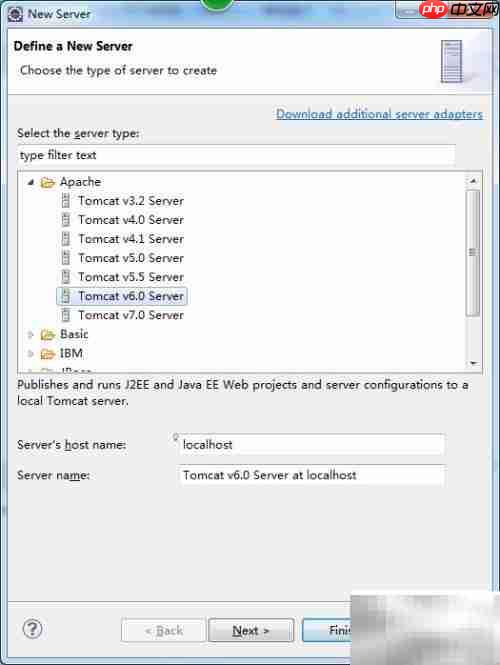 Tomcat安装与配置指南