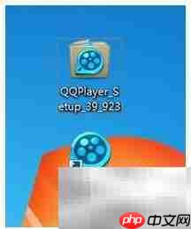 如何安装QQ影音播放器