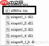 暗黑之魂2手柄设置指南