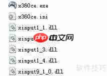 暗黑之魂2手柄设置指南