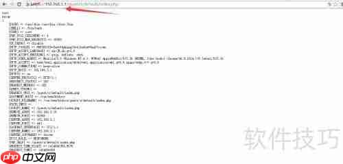 ER8 USB读写U盘配置