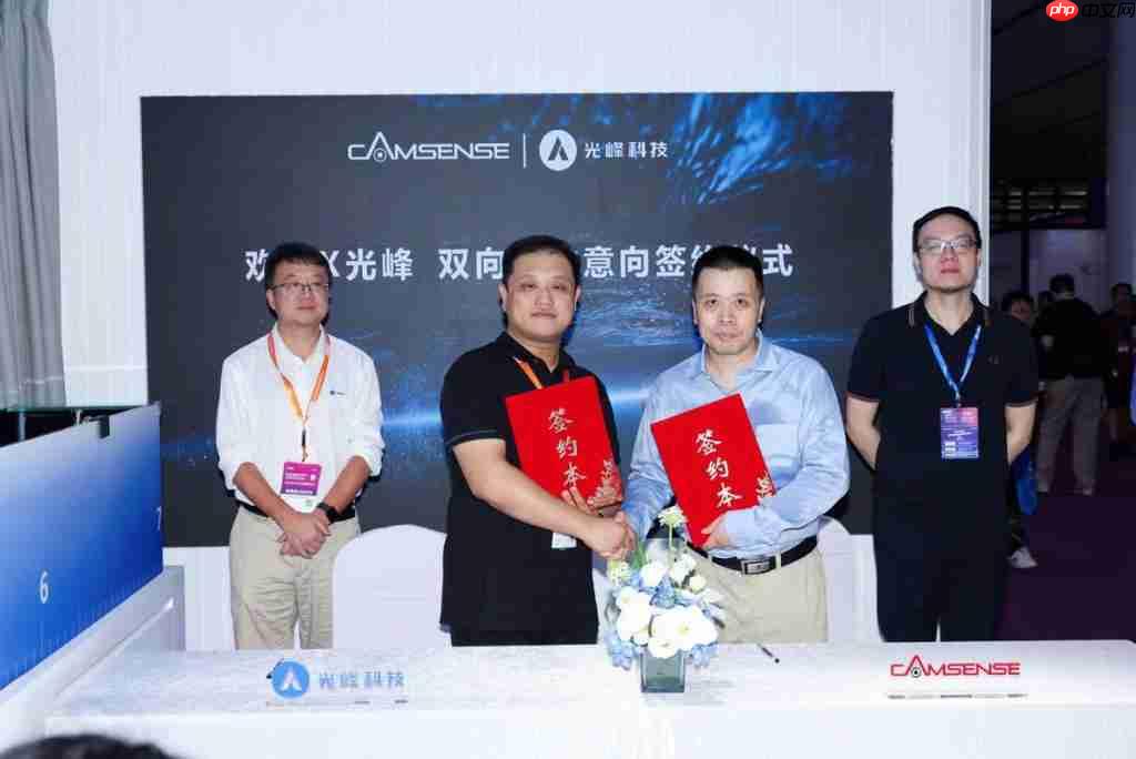 进入 10 米测距时代!光峰科技发布首款消费级水下蓝光激光雷达