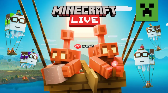 《我的世界LIVE》直播活动9月28日举行 将公布最新游戏情报