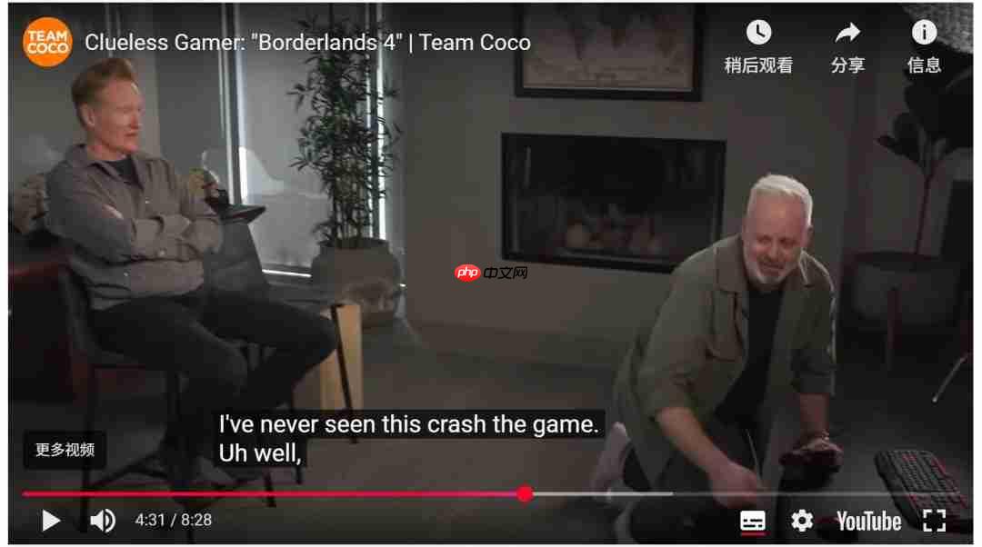 官方直播竟然崩溃!《无主之地4》优化引玩家担忧