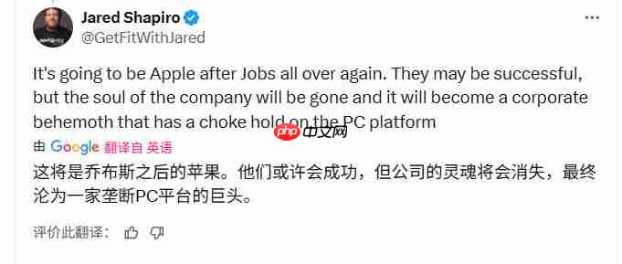 曝V社内部觉醒派力量抬头 玩家担心Steam的未来