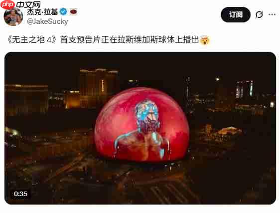烧钱营销！ 《无主之地4》登上拉斯维加斯巨型球