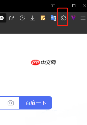 傲游浏览器怎么开启资源嗅探器功能