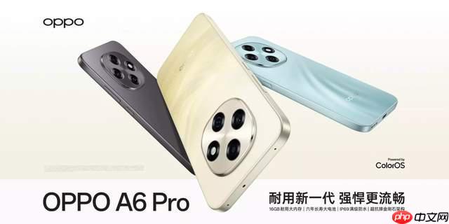 2025 下半年千元高性价比手机推荐，OPPO A6 系列领衔多款神机登场