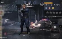 《生化危机:生存小队》手游新截图 女性角色太美