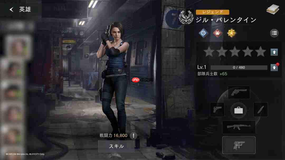 《生化危机:生存小队》手游新截图 女性角色太美