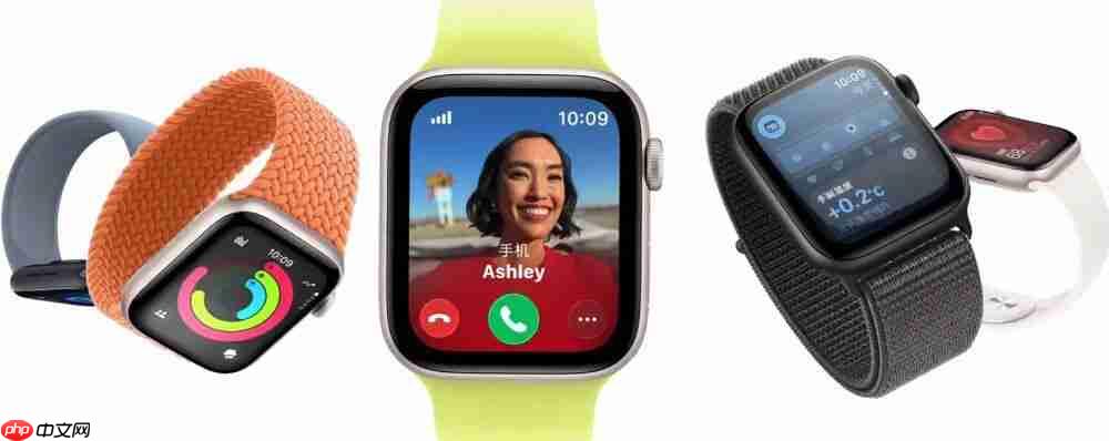 苹果发布会速看 iPhone 17 全系高刷、Apple Watch、AirPods Pro 新品盘点