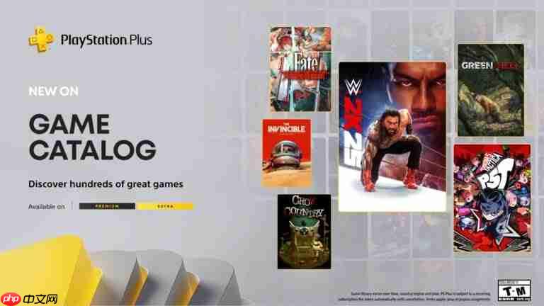 PS PLus会员九月游戏阵容公布：《P5T》《绿色地狱》等