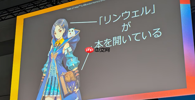 万代南梦宫开发游戏视频搜索器  海量信息直接锁定画面或台词