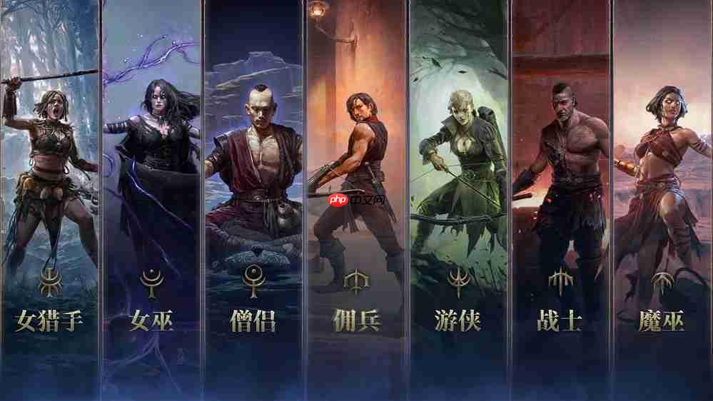 全球爆款载誉前来,《流放之路:降临》预充值不删档测试9月11日正式开启