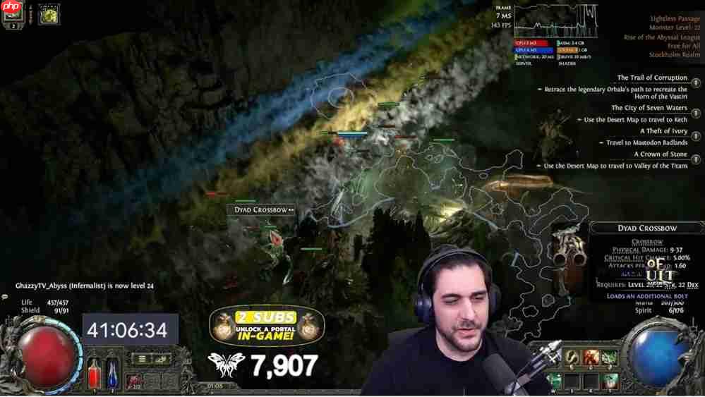 全球爆款载誉前来,《流放之路:降临》预充值不删档测试9月11日正式开启