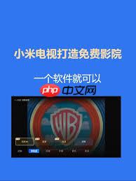 夸克svip与88vip的区别是什么