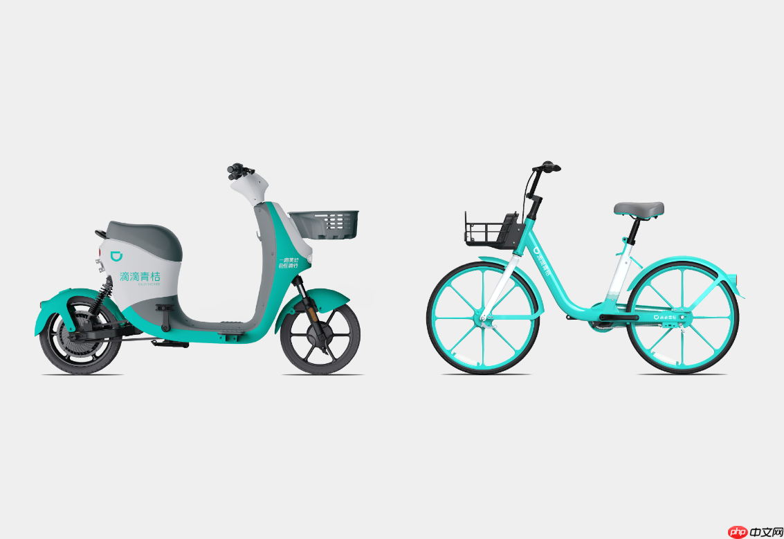 哈啰回应“共享单车自动落锁”问题:排查未发现技术缺陷