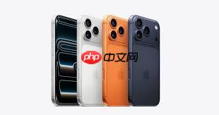 iPhone17官网价格是多少