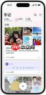 iPhone17pro怎么使用手记