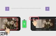 iPhone17怎么使用待机显示