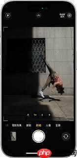 iPhone17plus怎么拍动态照片