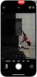 iPhone17plus怎么拍动态照片