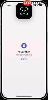 iPhone17promax怎么使用手记